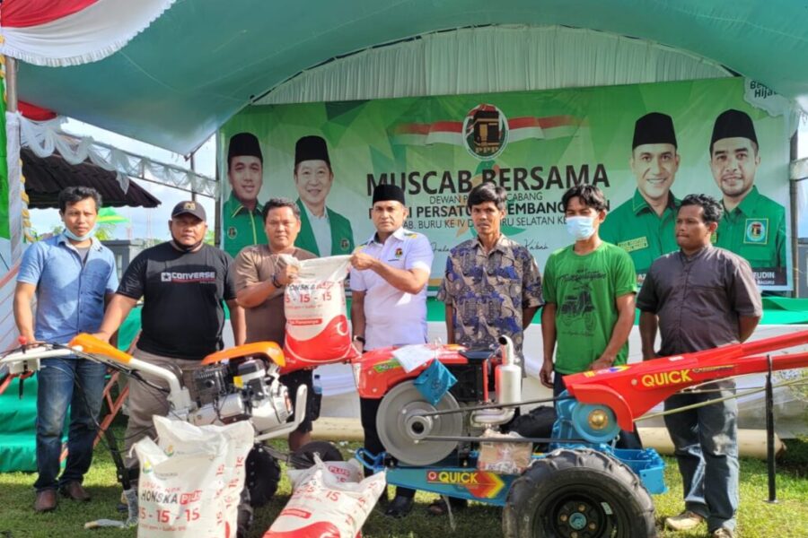 Bantuan PPP